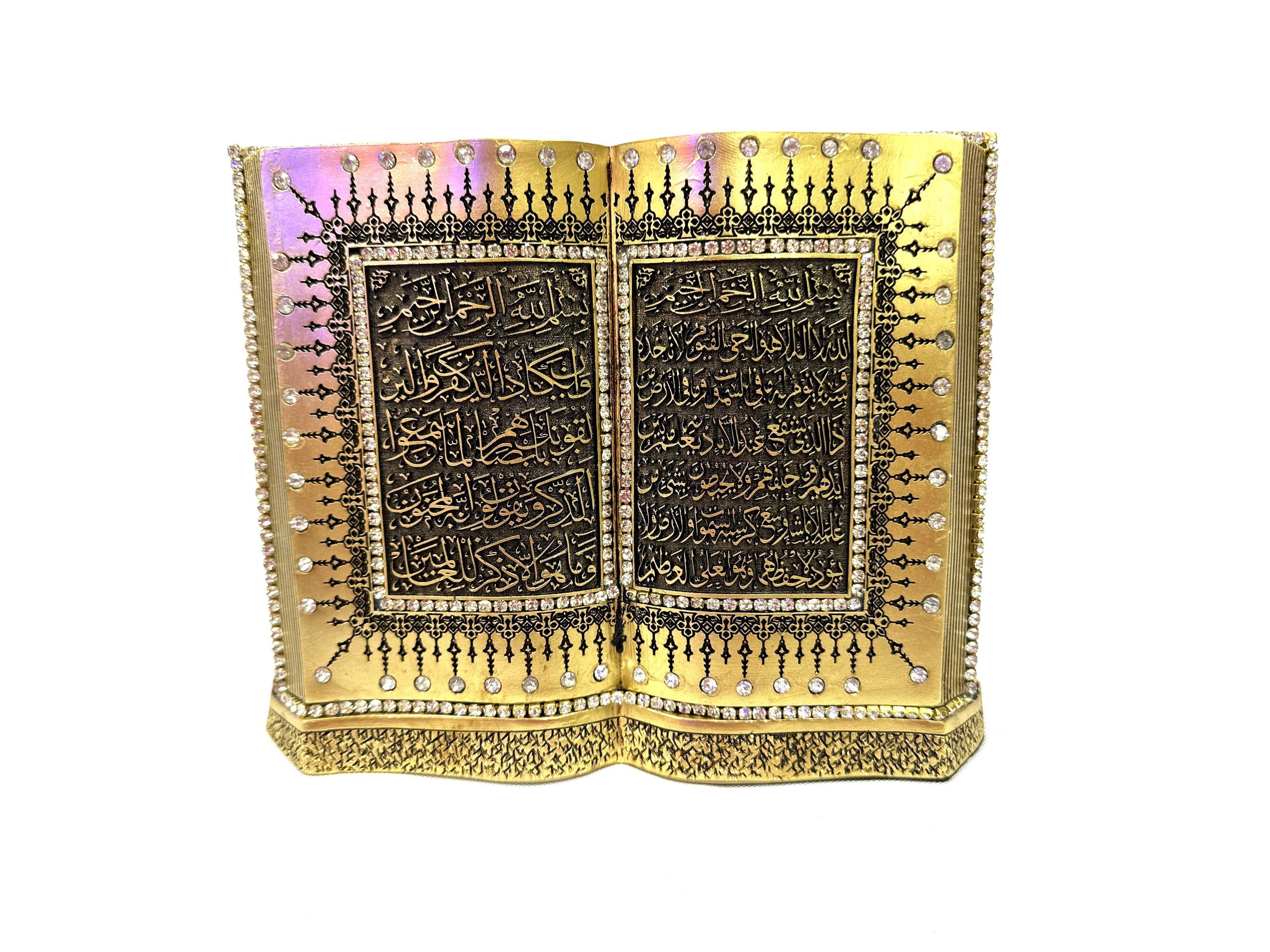 Golden Quran Decoreation