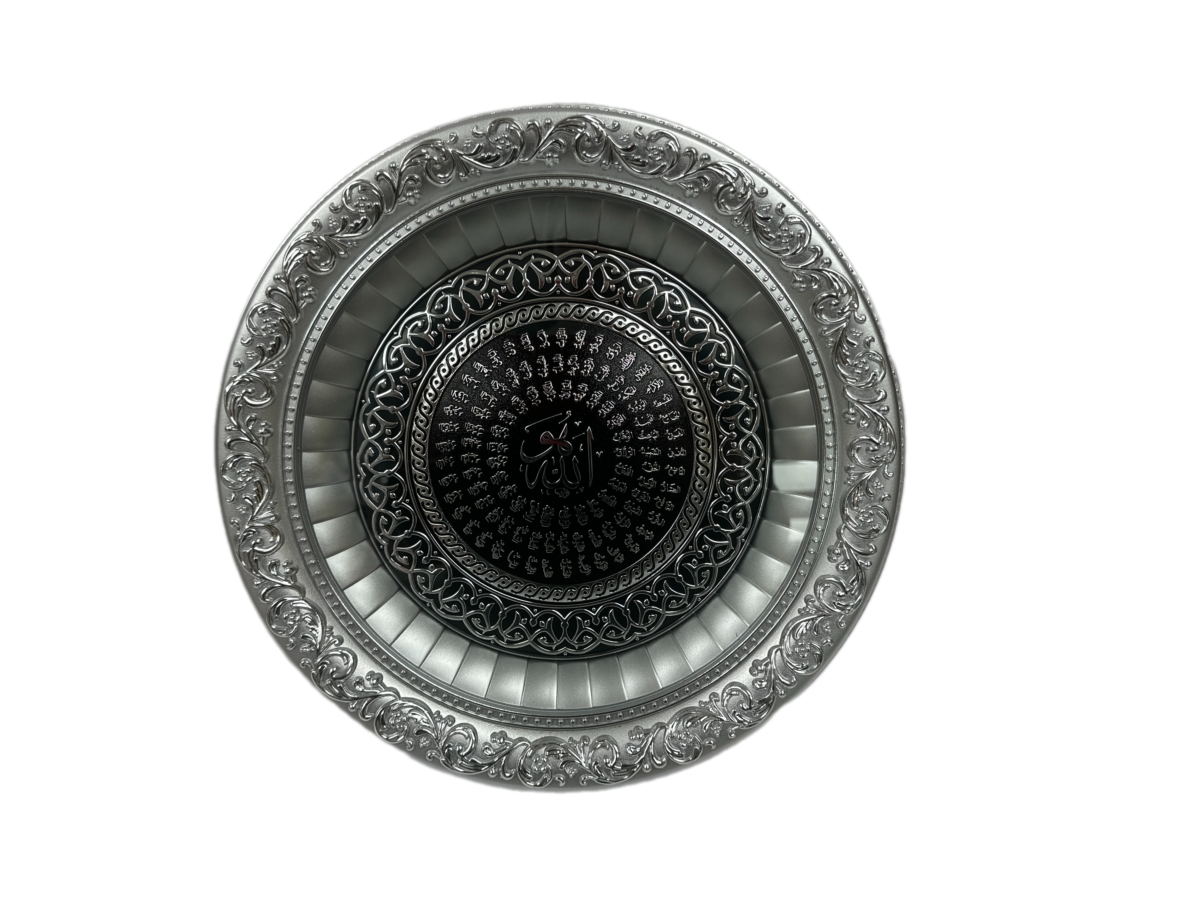 Decoration islamic plate with stand