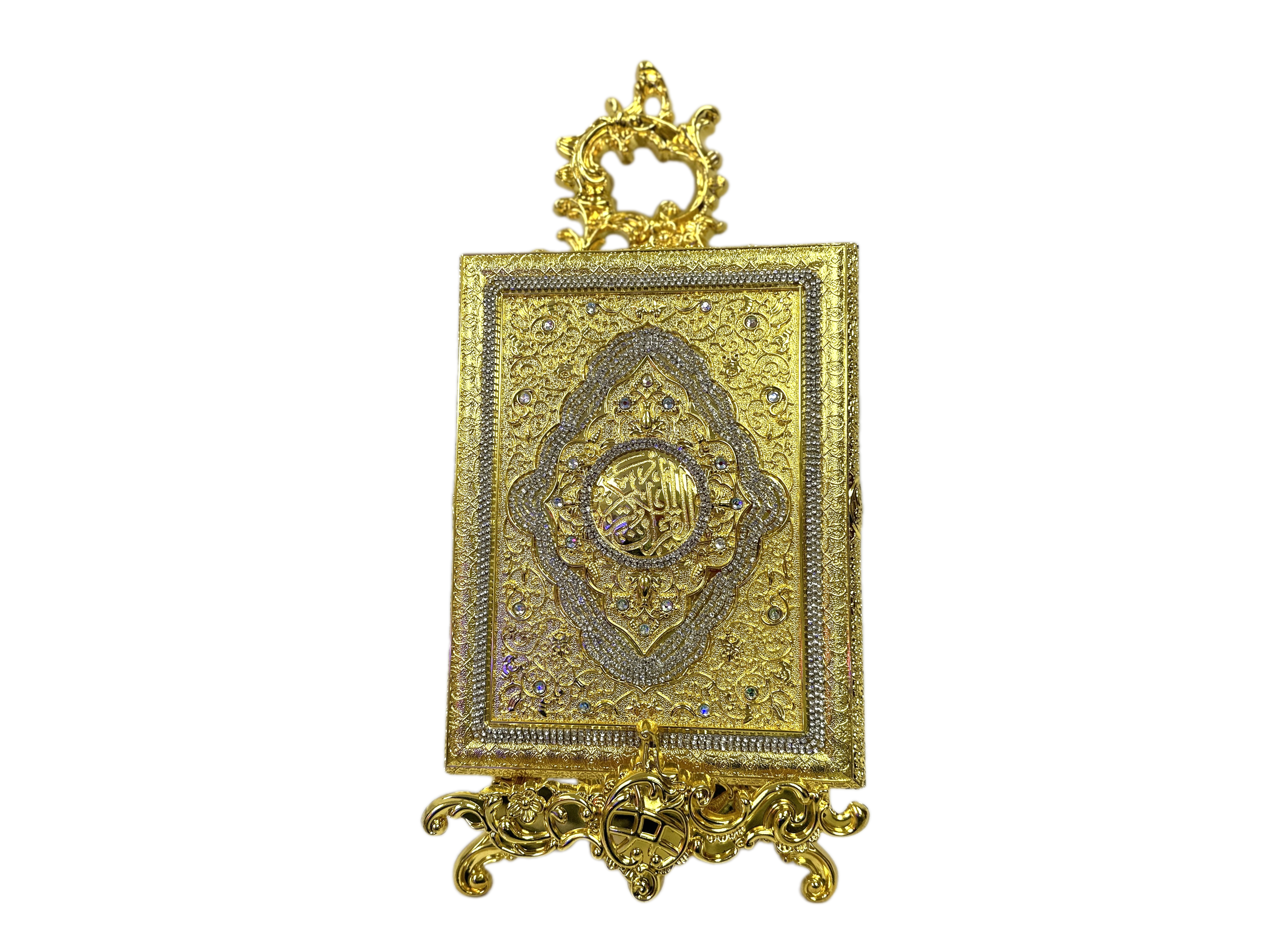 Quran cover and stand Gold and Silver style