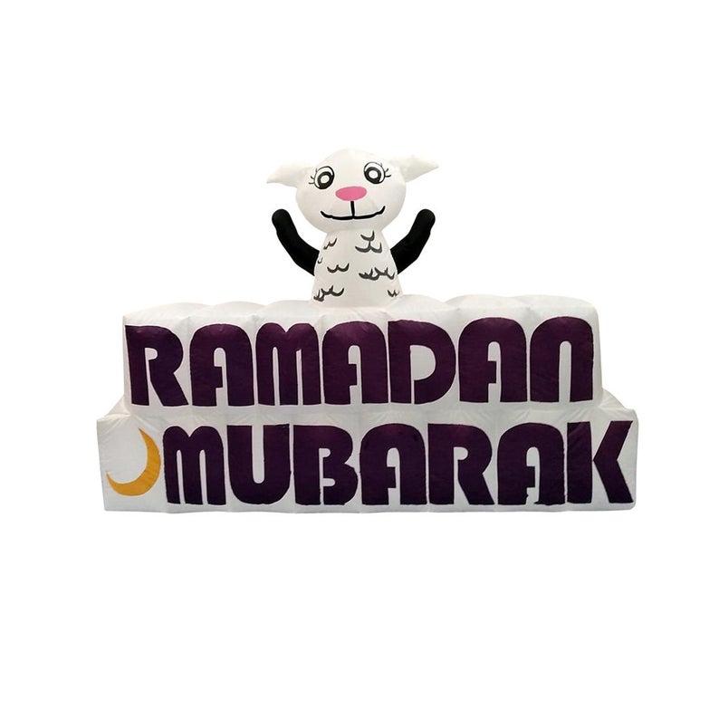 Ramadan Mubarak Inflatable Decor