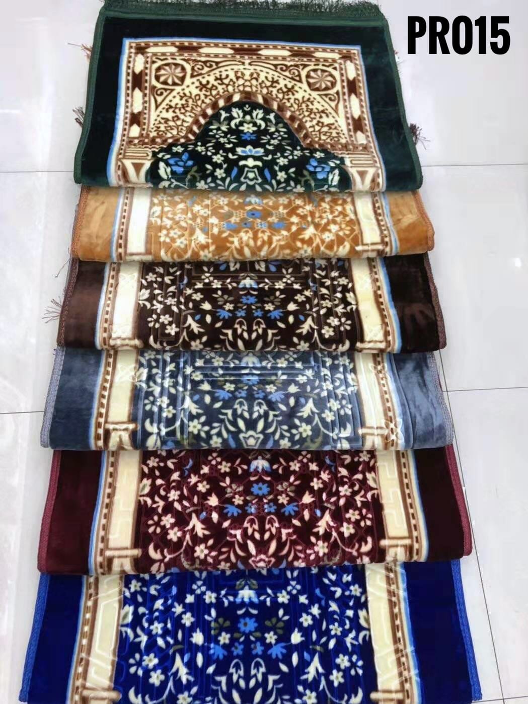 Nouri Design Islamic Prayer Rug
