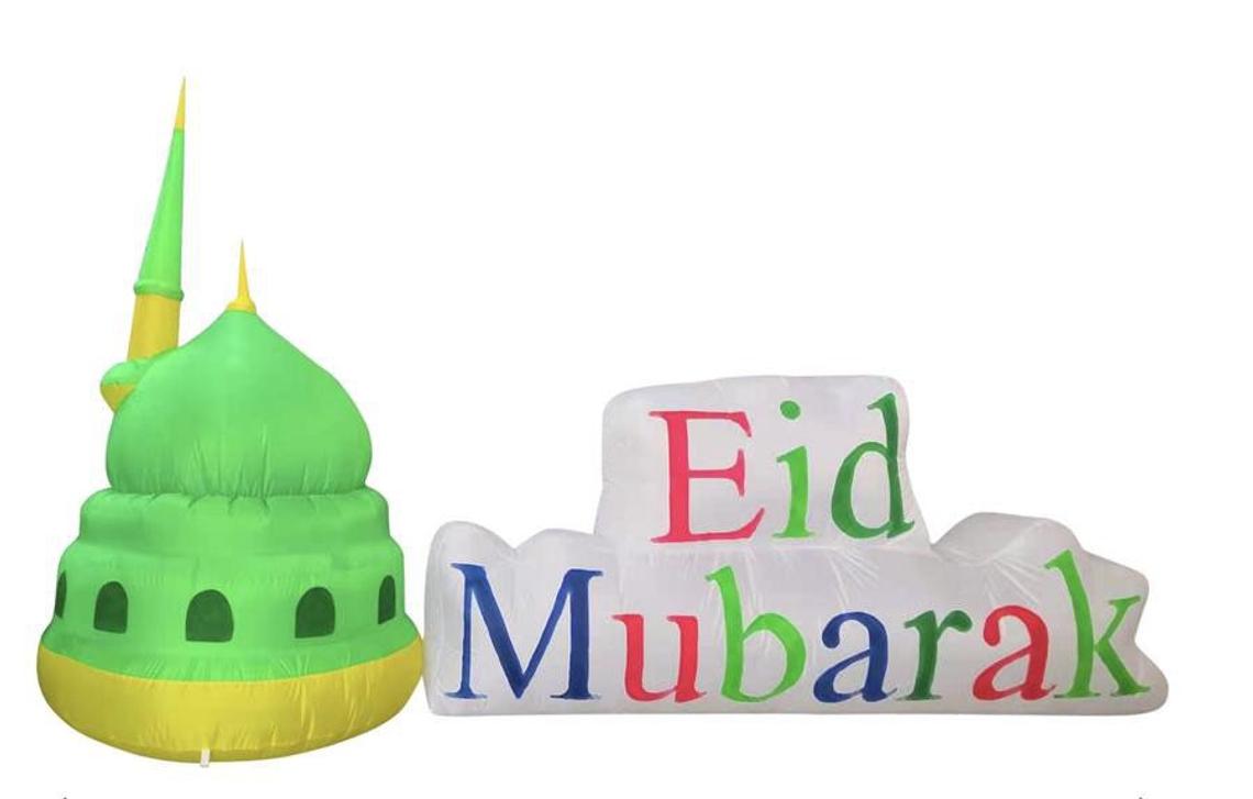 Inflatable Eid Mubarak Decor