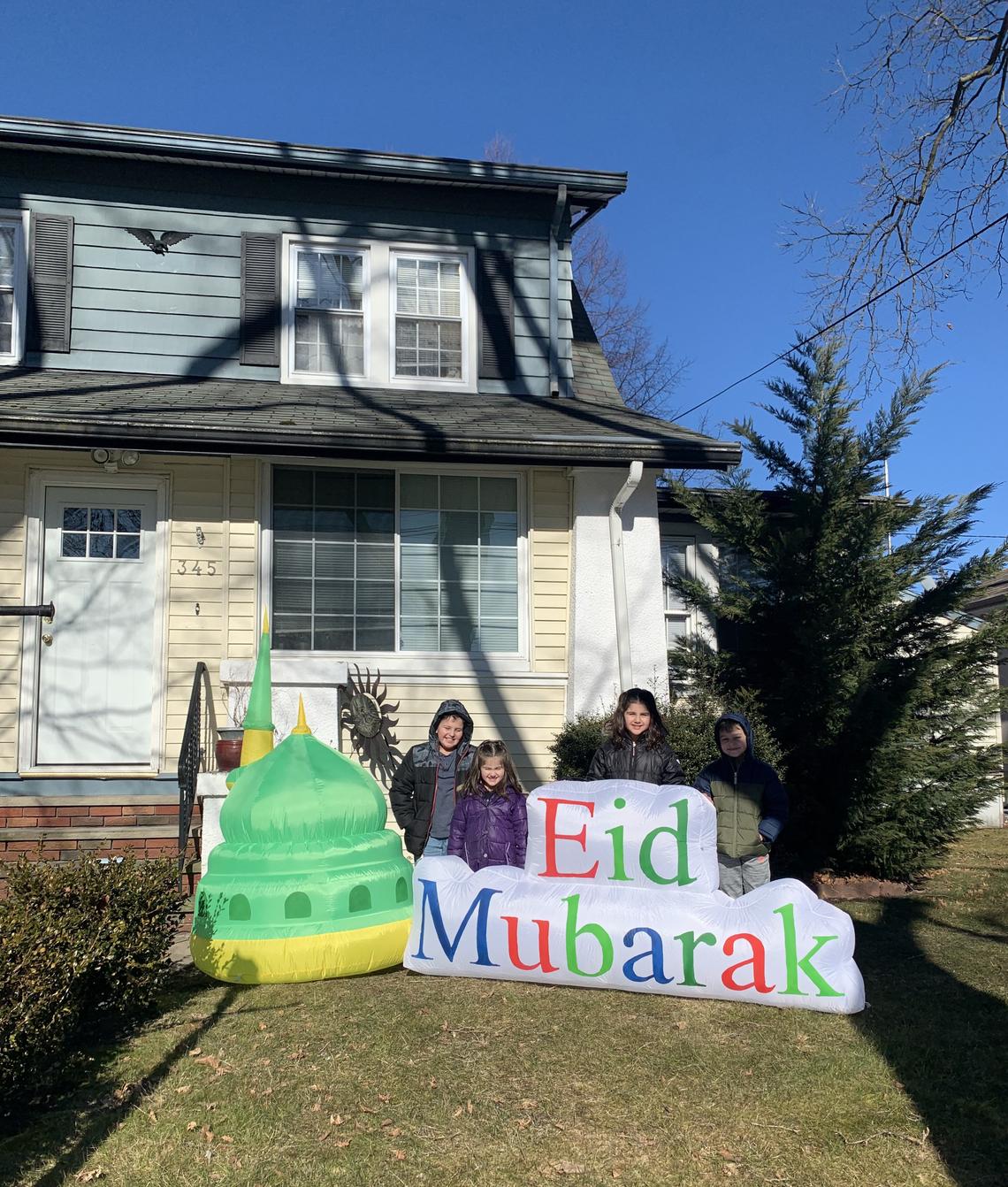 Inflatable Eid Mubarak Decor